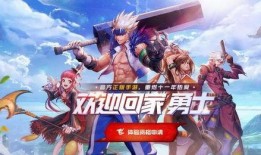 dnf手游韩服最新爆料,神秘职业登场，全新副本等你挑战！