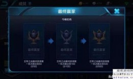 王者活动最新爆料60卡,最新爆料揭秘活动亮点